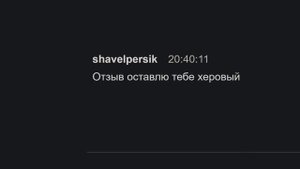 Я ПРОДАЛ ВИРТЫ и СЛЕЖУ ЗА ПОКУПАТЕЛЕМ... RODINA RP