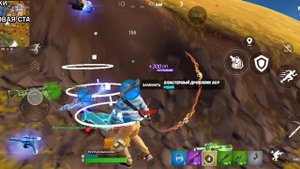 фортнайт. Забрал всё бесплатное бп, показал новую рубрику