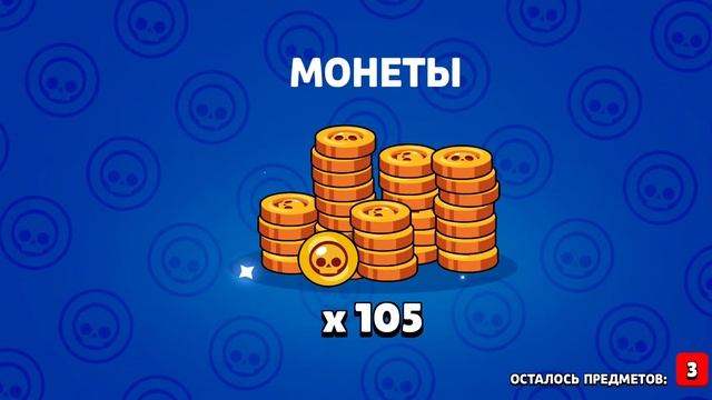 ОТКРЫЛ МЕГАЯЩИК, БОЛЬШОЙ ЯЩИК И МАЛЕНЬКИЙ ЯЩИК В ПОСЛЕ смотреть онлайн