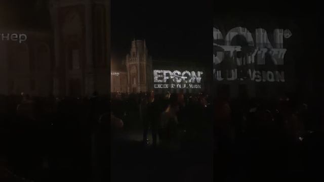 Световое шоу в Царицынском парке смотреть онлайн