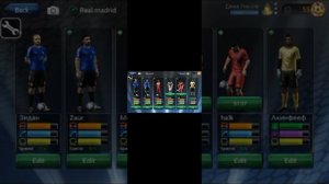 Взлом Final kick