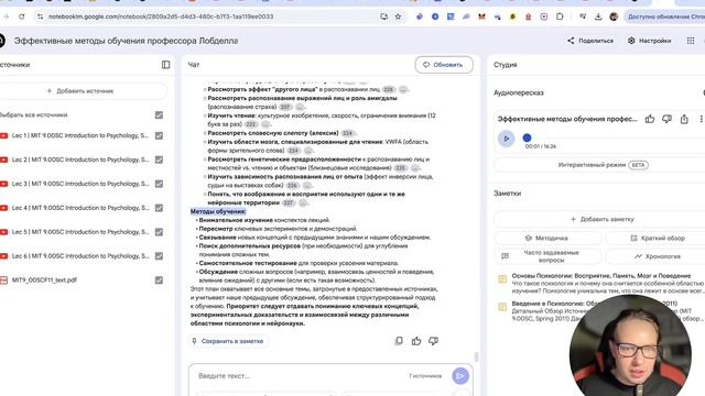 Секрет, который СКРЫВАЮТ школы: нейросеть, которая ОБУ