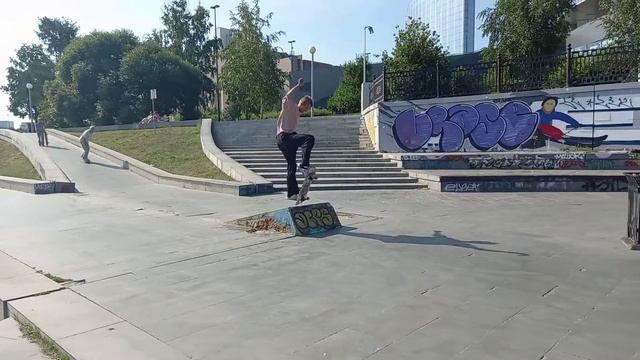 VLOG #1 Трип в Екатеринбург!!! BULLS_SB смотреть онлайн