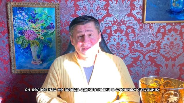 Психологическое айкидо!