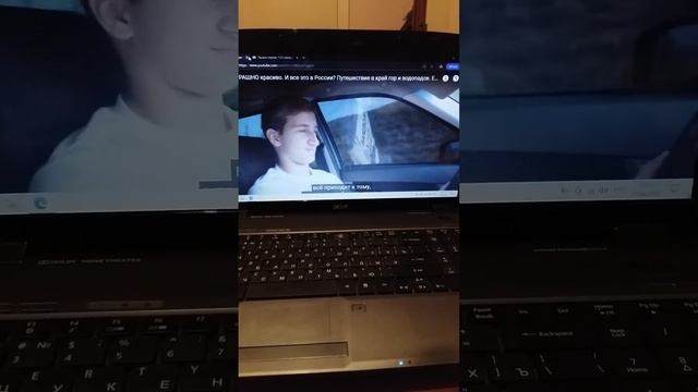 Нубук смотреть онлайн