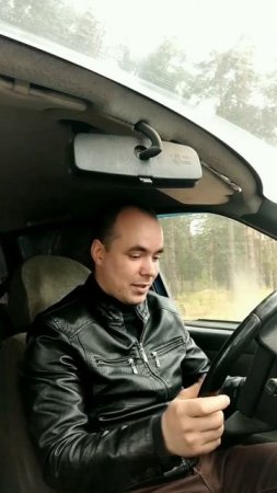 люби свой автомобиль!