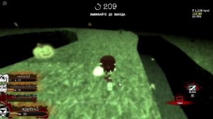 соник 3 часть