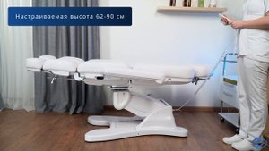 Педикюрное кресло Med-Mos ММКП-3 КО-196DP