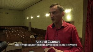 Видеодневник Кубка Матусовского 2025