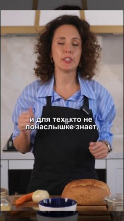 Вместо БАД при дефиците железа ешь это. Рецепт самого полезного бутерброда при анемии