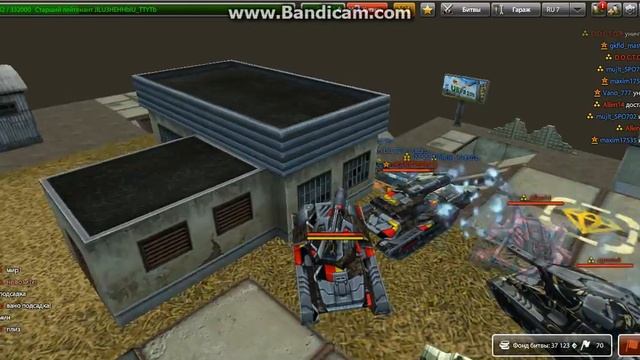 Не взял золотой ящик по непонятной причине (лаг ) №3. Иг смотреть онлайн