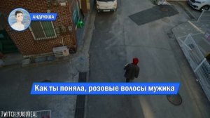 Песня Клип про СОН КИ ХУН из ИГРЫ В КАЛЬМАРА 2 | PSY - GENTLEMAN