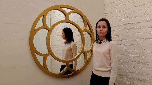 Круглое зеркало колесница смотреть онлайн