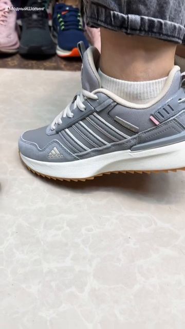 ОСЕННИЕ КРОССОВКИ 👟Женская и мужская обувь на Садово смотреть онлайн