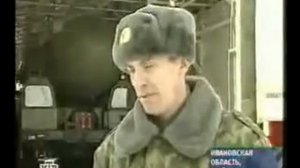 Тейково, РВСН 285 ракетный полк.