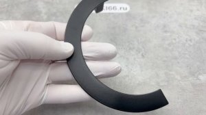 Чёрная мебельная ручка-скоба 128 мм полукруг. Материал: сталь.