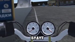 КАК ВЫГЛЯДЯТ МОТОЦИКЛЫ В МОБИЛЬНЫХ ИГРАХ