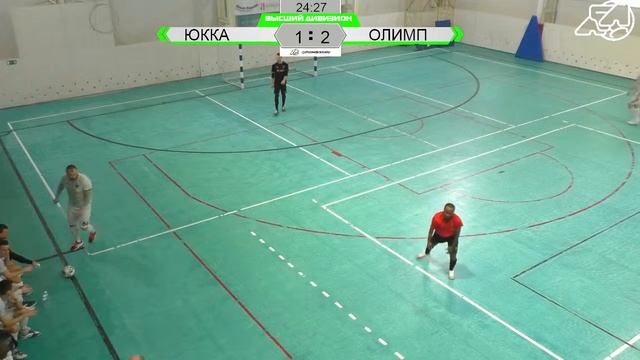 ЮККА - Олимп ЛФЛ Чебоксары 5x5. Высший дивизион смотреть онлайн