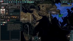 Сильнейший реваншист Лун Юнь в HOI4 TNO (Юньнань)
