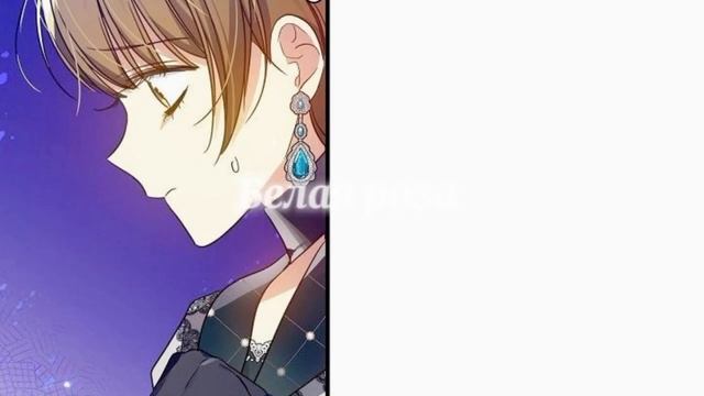 「МАНХВА 」озвучка Я ведь всегда была здесь 🧹 41 глава смотреть онлайн