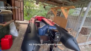 Лодка Orca GT 420 НД - честный отзыв клиента | WINDKING.RU