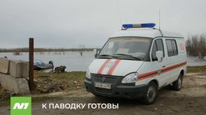 Вода в Оби снова начала подниматься. Нижневартовск