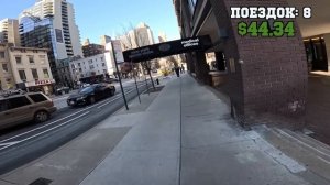 Работаю курьером Apple в Нью-Йорке. Сколько Заработал