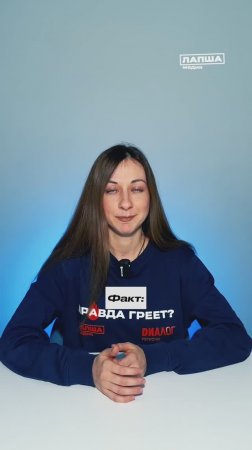 МИФ И ФАКТ О КАЛИНИНГРАДЕ | Разбор теории #мифы