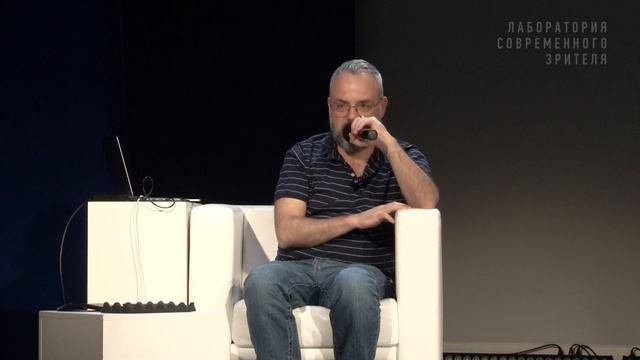 «Лионелло, Вискарделло и Клара Пертская»: лекция Ильи Кухаренко