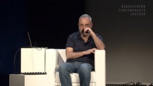 «Лионелло, Вискарделло и Клара Пертская»: лекция Ильи Кухаренко