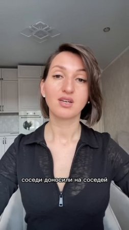 Почему не можете отпустить контроль и делегировать? #страх #потеря #родовыепрограммы