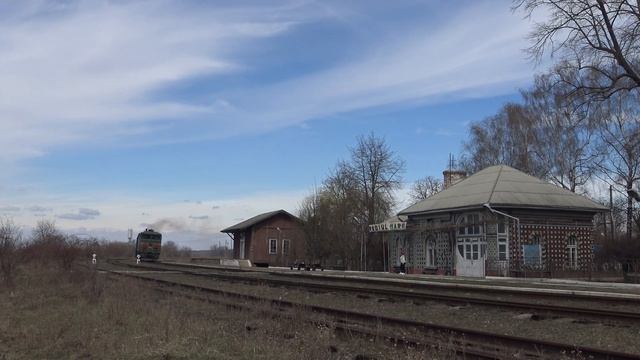 2ТЭ10М-2377А/Б [УЗ-CFM] Single locomotive | Резерв