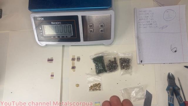 ОБЗОР РАДИОДЕТАЛИ ПЛАТЫ МЕТАЛЛ ТРАНЗИСТОРЫ КМ-КОНДЕН? смотреть онлайн