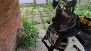 QJ SVT 650 как отрегулировать ближний свет