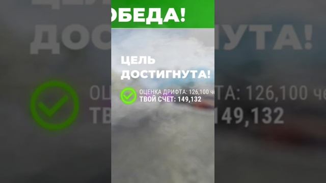 Играю в Race Max Pro. 1 часть.#рекомендуемыевидео #рекомендации