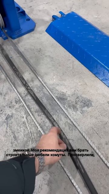 Полезный совет #автосервис #монтаж #подъёмник #лайфхак смотреть онлайн