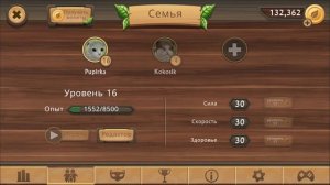 СИМУЛЯТОР Маленького КОТЕНКА #14 Семья котиков на #ПУРУМЧАТА
