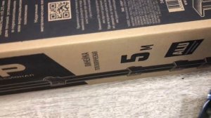 Телескопическая линейка ЗУБР, 5м, Артикул: 34385