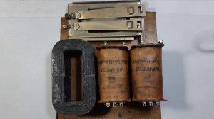 ТС-250-2М   ВТОРАЯ ЧАСТЬ.