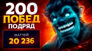 ✅ОБЗОР ИГРЫ НА STORM SPIRIT В DOTA 2🔥