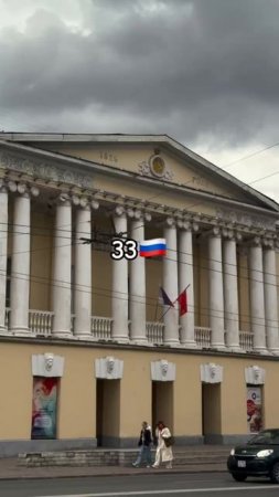 ✨ Владимир – город, в который невозможно не влюбиться!