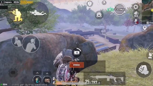 Какая оружия выпадет с мега ящика с тем играем |  1 vs 1 | pu смотреть онлайн