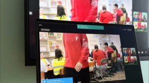 Дружба едина