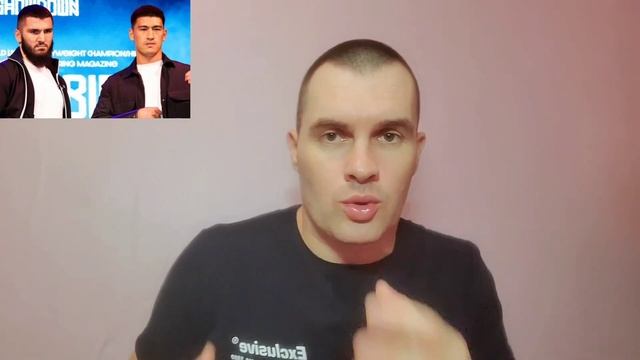 Дмитрий БИВОЛ vs Артур БЕТЕРБИЕВ - Прогноз, Анализ, Где ? смотреть онлайн