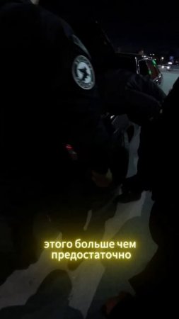 ТОКИЙСКИЙ ДРИФТ? НЕТ!