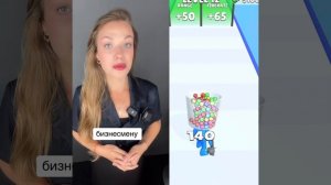 Ксения Буглак (247)