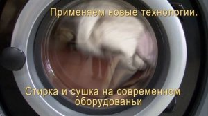 Химчистка "Чистюля"Стирка пледов в Бельцах