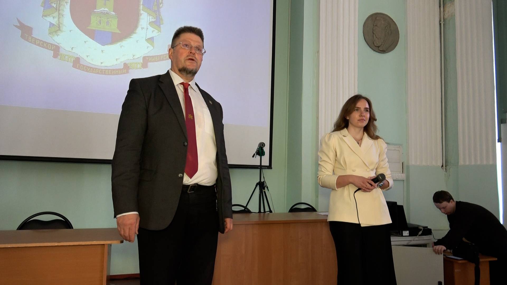 Волжский экологический диктант в ТвГУ