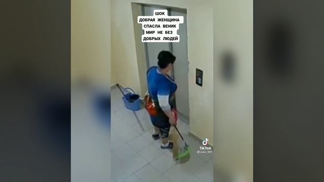 Лучшее ТИК ТОК приколы. Ржу до слез