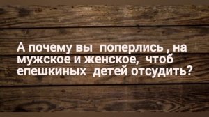 Деревенский дневник очень многодетной мамы ЛЕЛИ БЫКО?